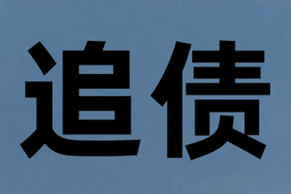 房产过户能否实现债务转移？